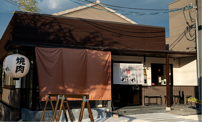焼肉たか橋 店舗写真